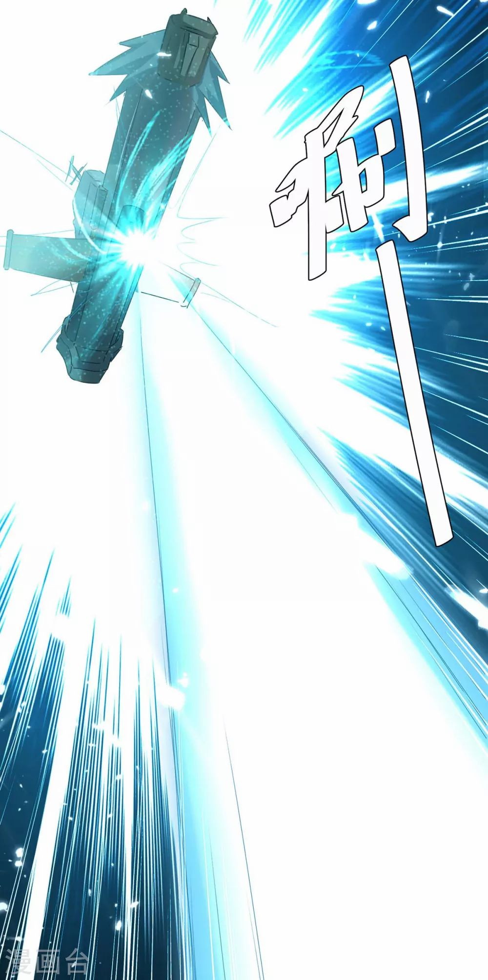Strongest Leveling Bab 210 halaman 34