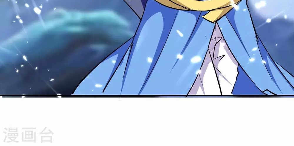 Strongest Leveling Bab 210 halaman 43