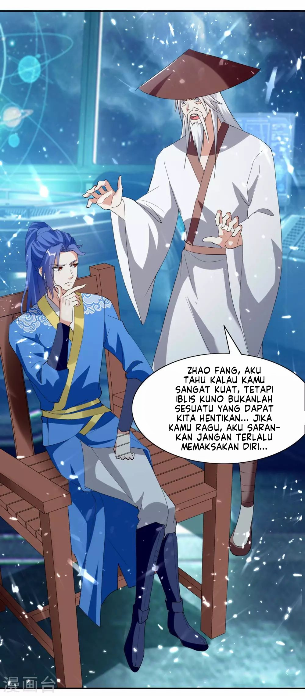 Strongest Leveling Bab 211 halaman 39