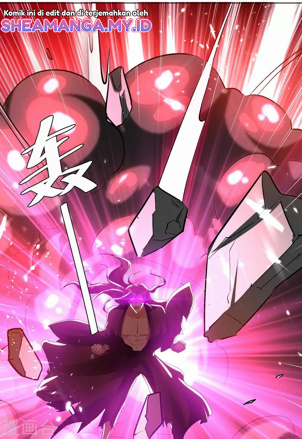 Strongest Leveling Bab 212 halaman 12