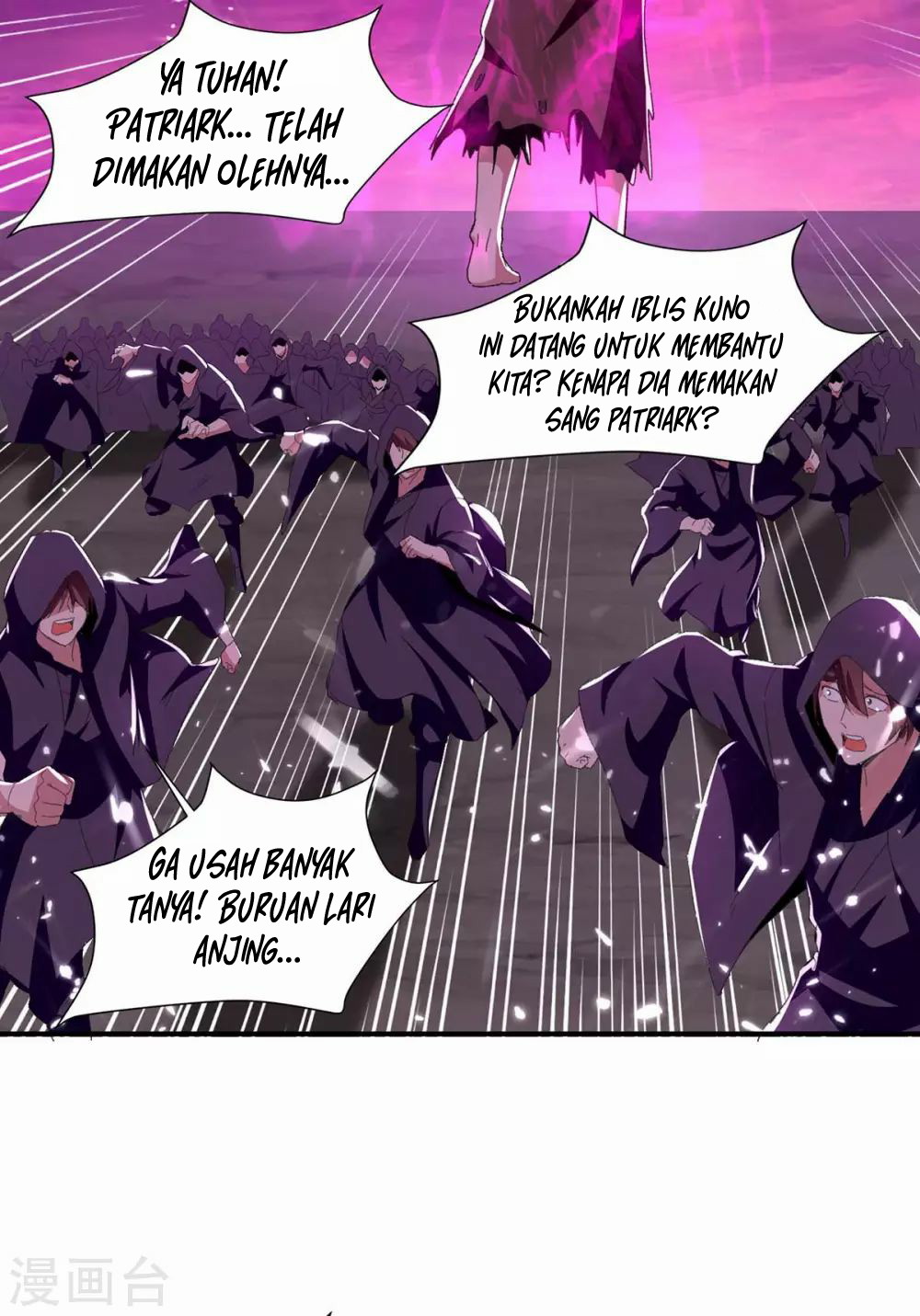 Strongest Leveling Bab 212 halaman 33