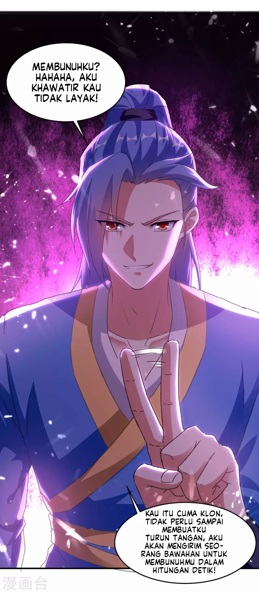 Strongest Leveling Bab 212 halaman 44