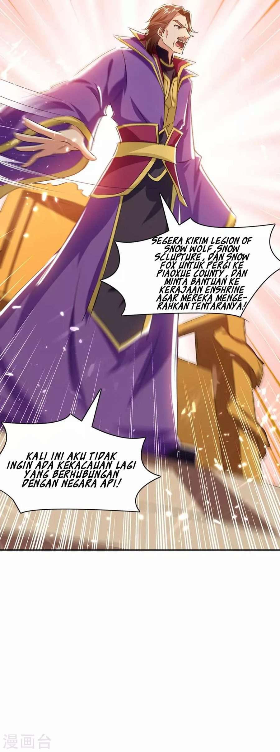 Strongest Leveling Bab 214 halaman 10