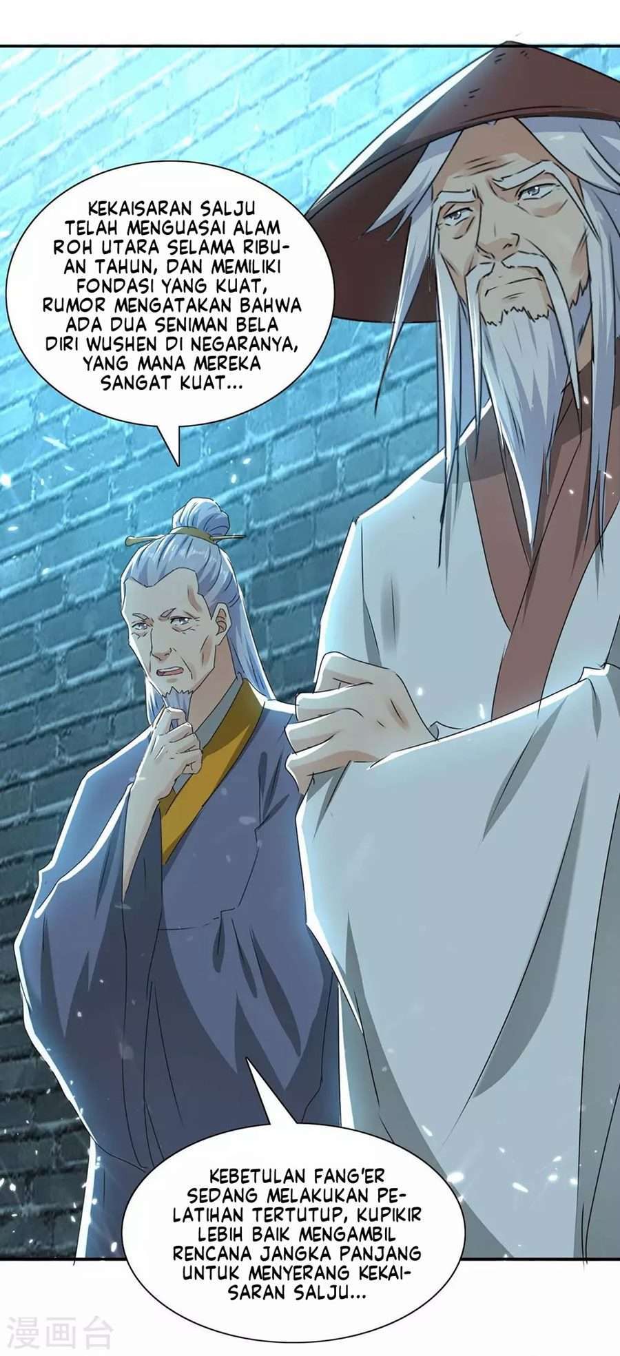Strongest Leveling Bab 214 halaman 15