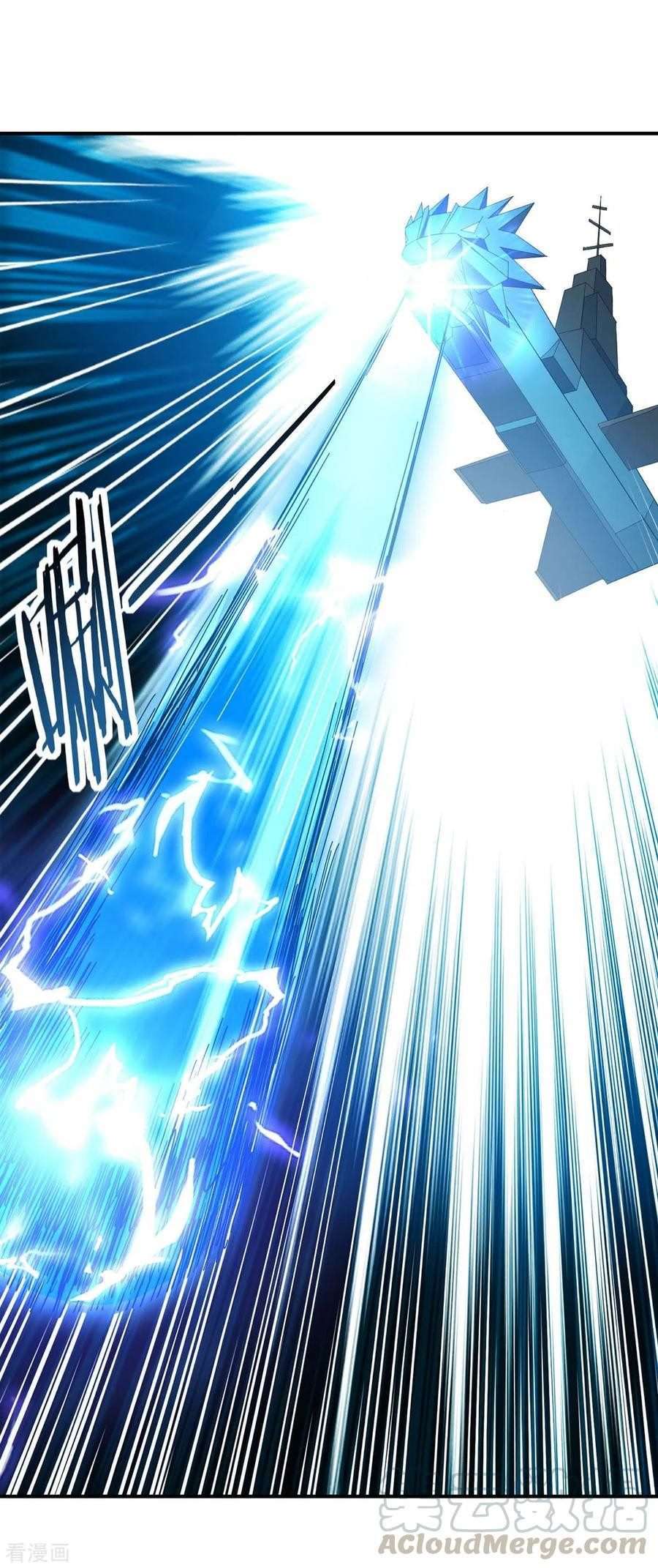 Strongest Leveling Bab 215 halaman 12