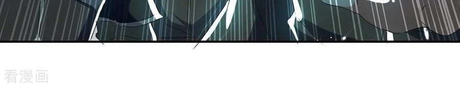 Strongest Leveling Bab 215 halaman 21