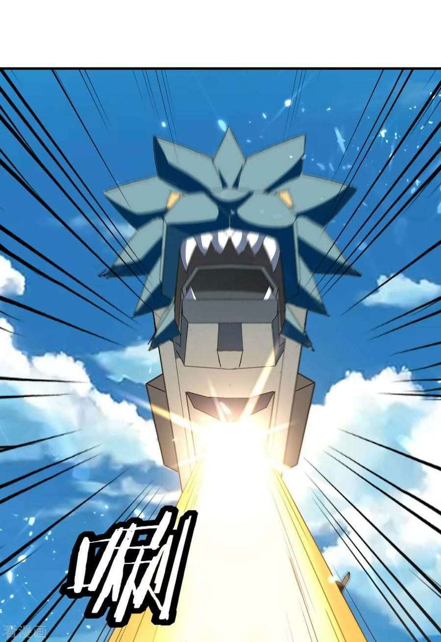 Strongest Leveling Bab 215 halaman 33