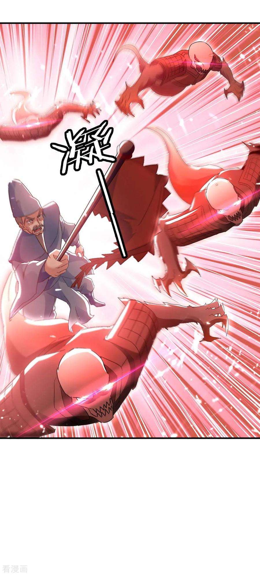 Strongest Leveling Bab 216 halaman 10