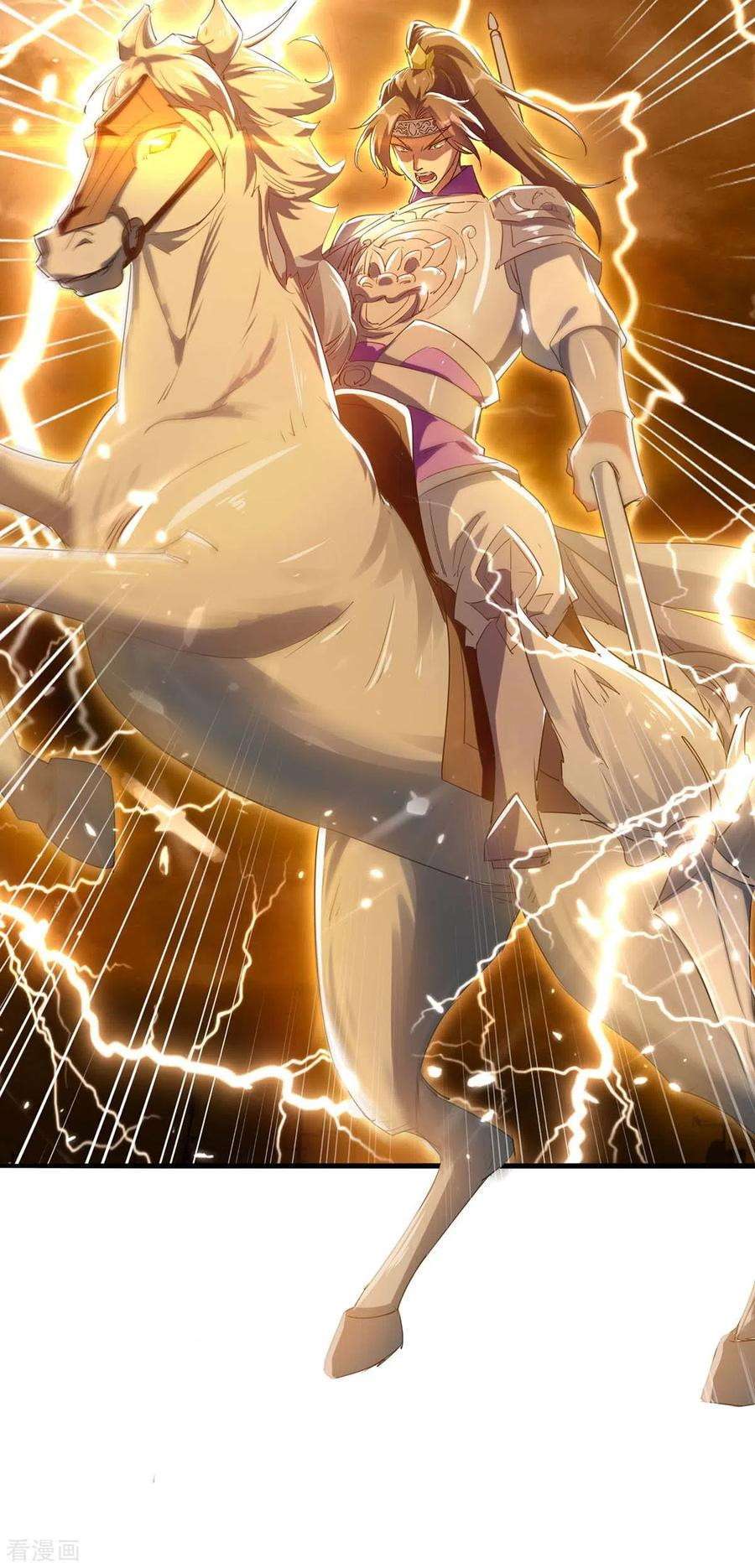 Strongest Leveling Bab 217 halaman 16