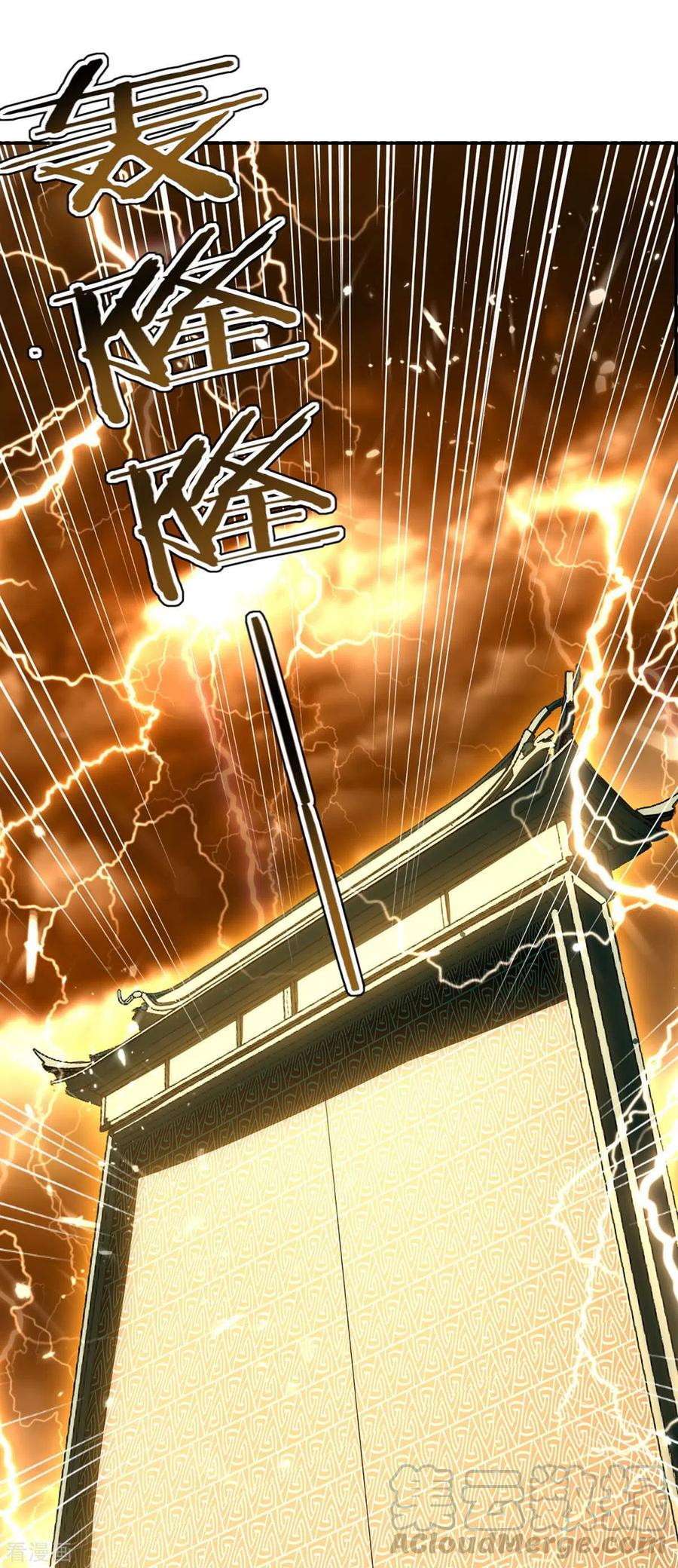 Strongest Leveling Bab 217 halaman 22