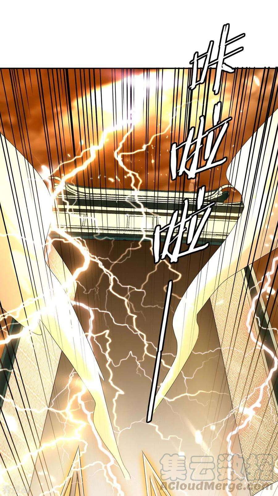 Strongest Leveling Bab 217 halaman 24