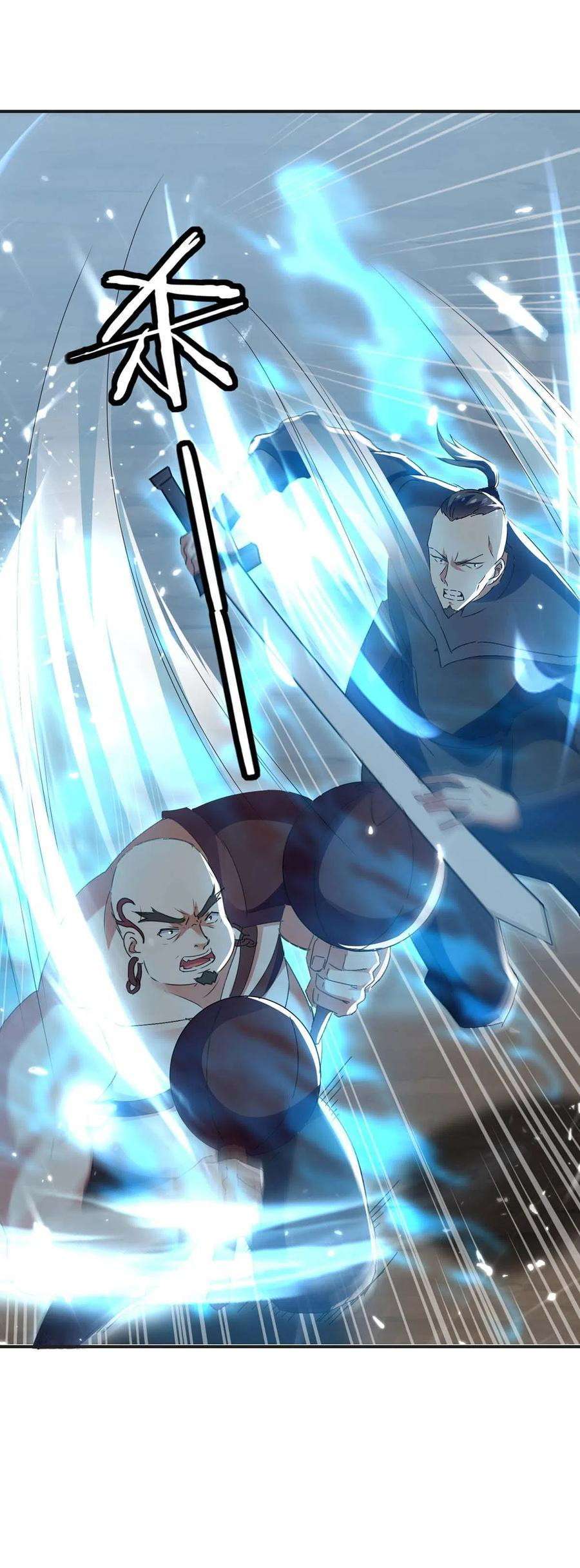 Strongest Leveling Bab 218 halaman 5