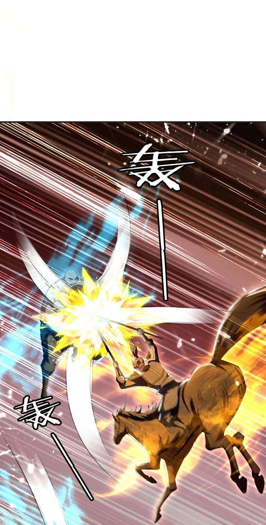 Strongest Leveling Bab 218 halaman 9