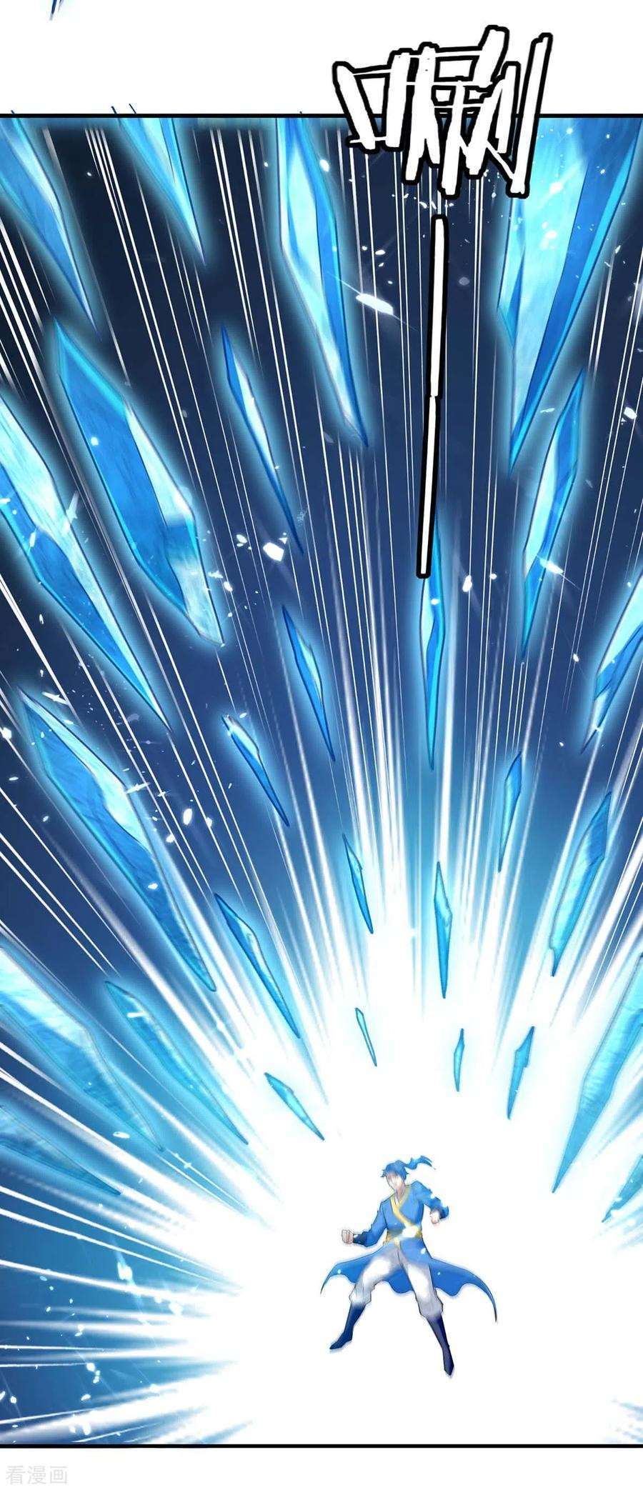Strongest Leveling Bab 218 halaman 18