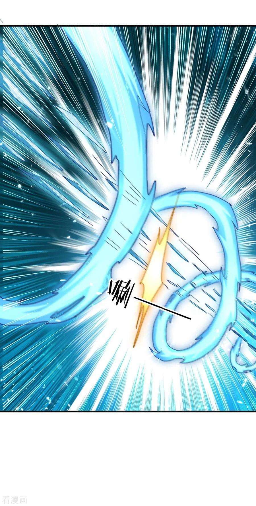 Strongest Leveling Bab 218 halaman 20