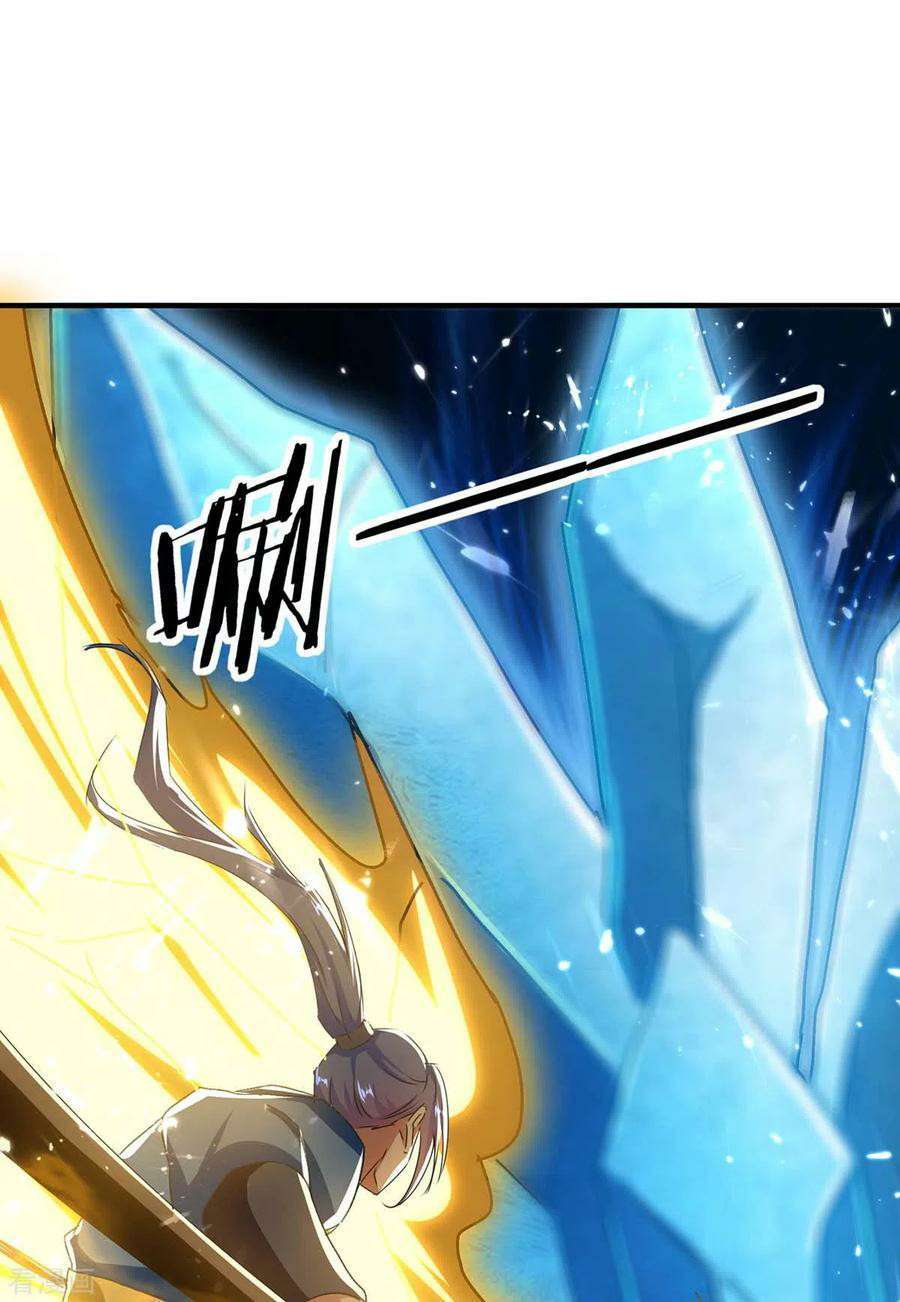 Strongest Leveling Bab 218 halaman 31
