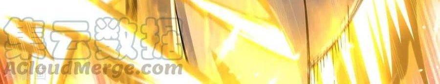 Strongest Leveling Bab 218 halaman 33