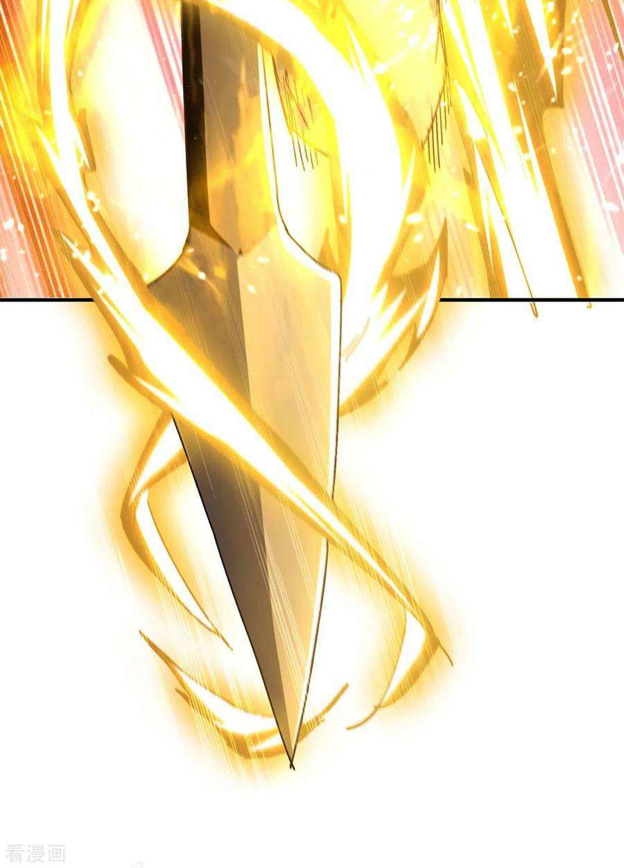 Strongest Leveling Bab 218 halaman 34