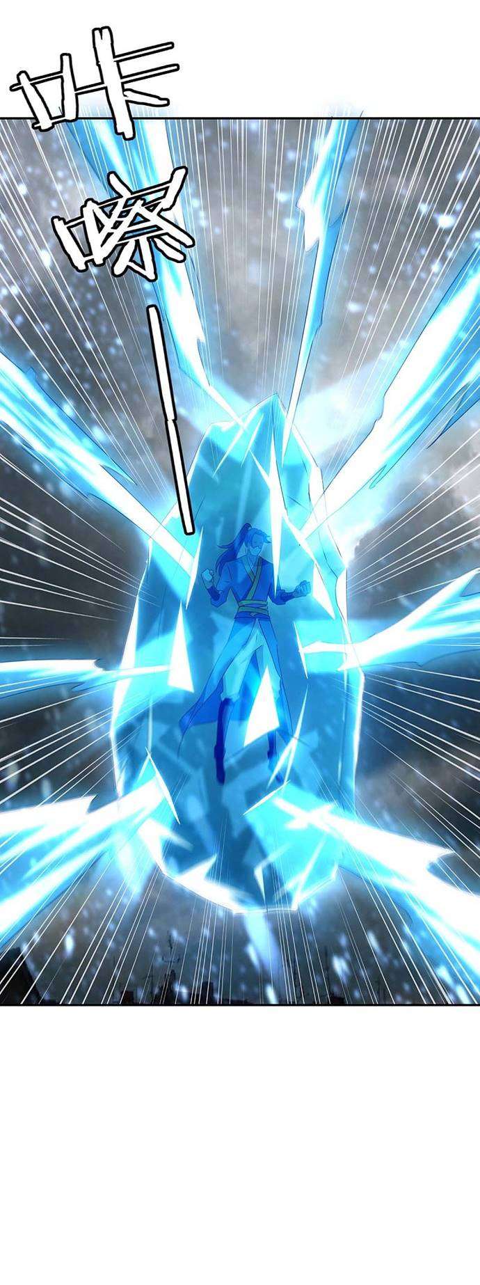 Strongest Leveling Bab 219 halaman 26