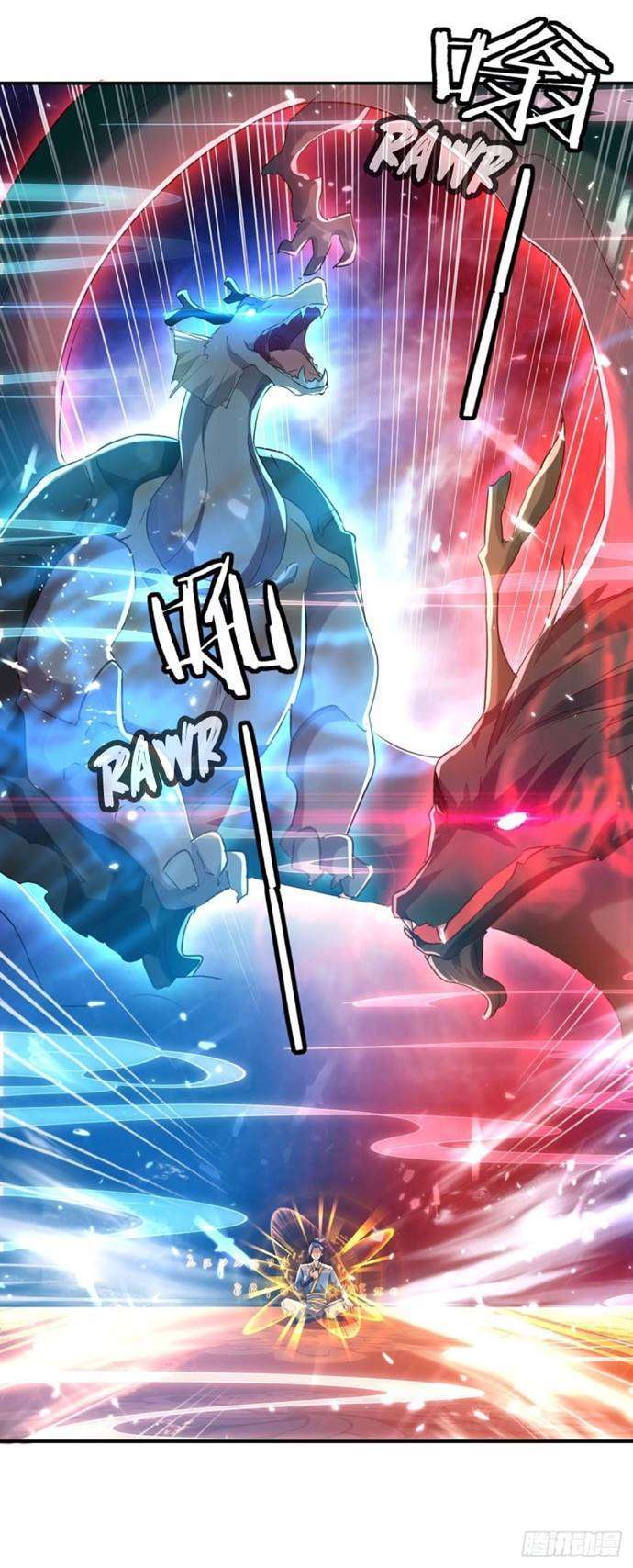 Strongest Leveling Bab 222 halaman 11