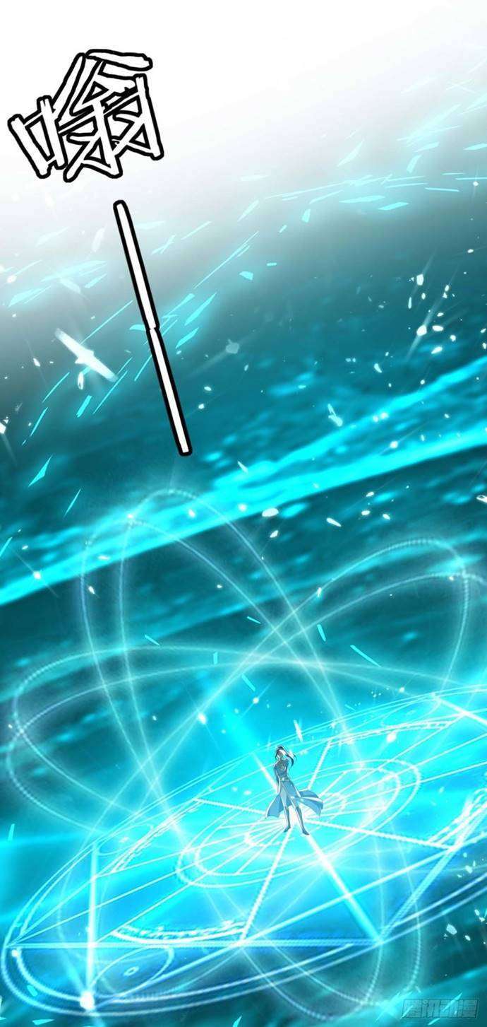 Strongest Leveling Bab 222 halaman 21