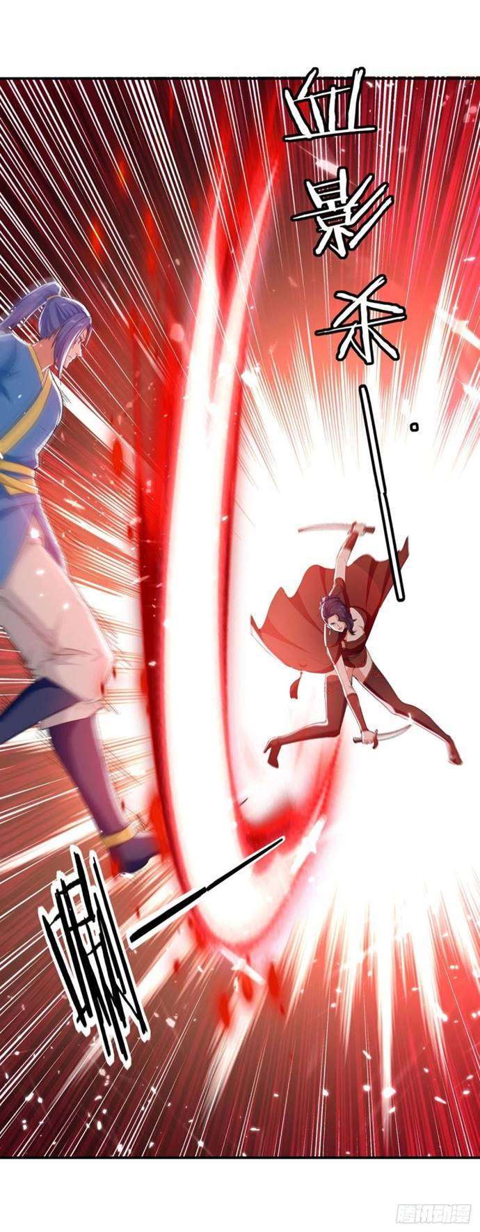Strongest Leveling Bab 222 halaman 25