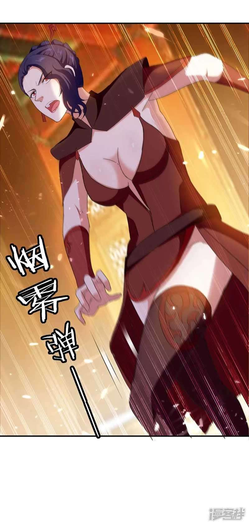 Strongest Leveling Bab 223 halaman 6