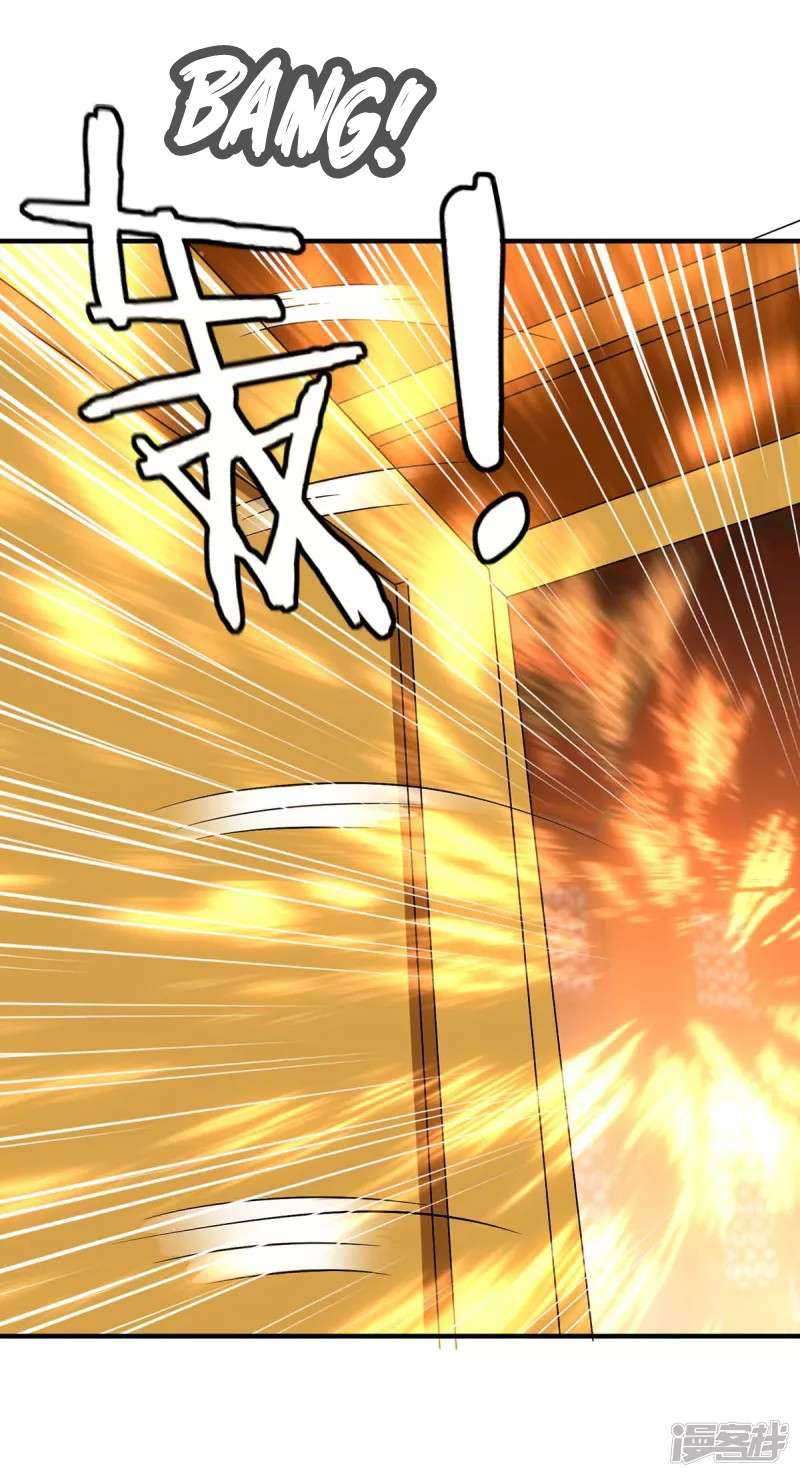 Strongest Leveling Bab 225 halaman 20