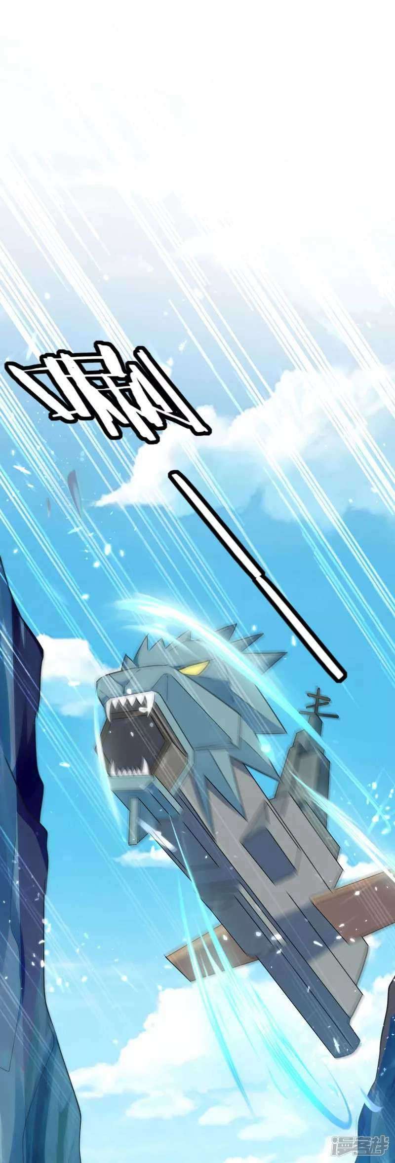 Strongest Leveling Bab 225 halaman 30