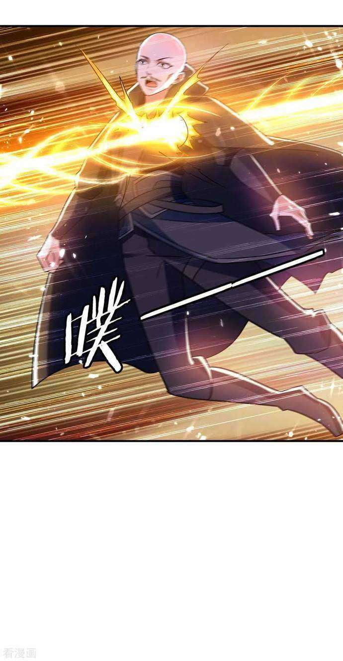 Strongest Leveling Bab 226 halaman 23