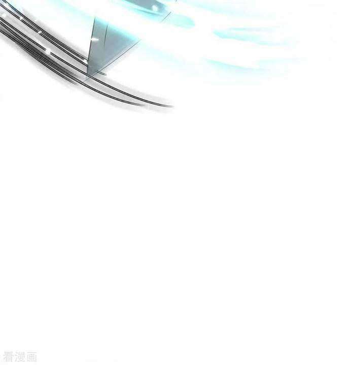 Strongest Leveling chapter 234 halaman 25