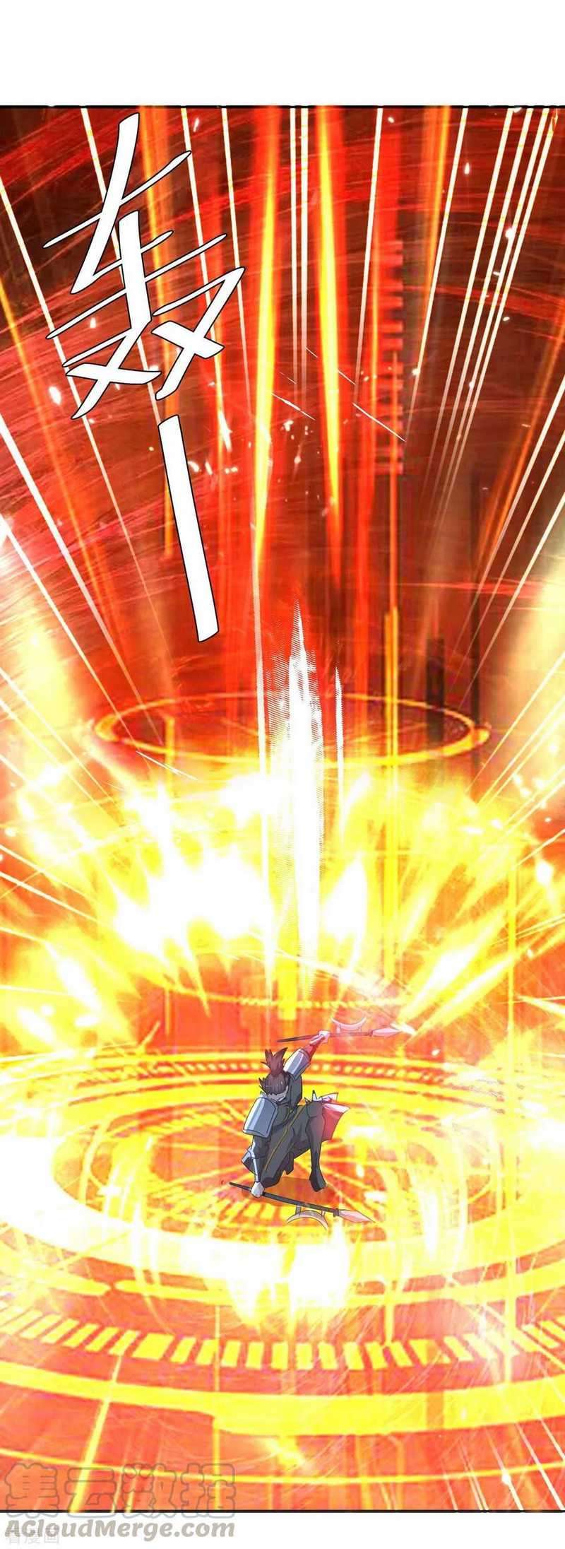 Strongest Leveling Bab 235 halaman 22