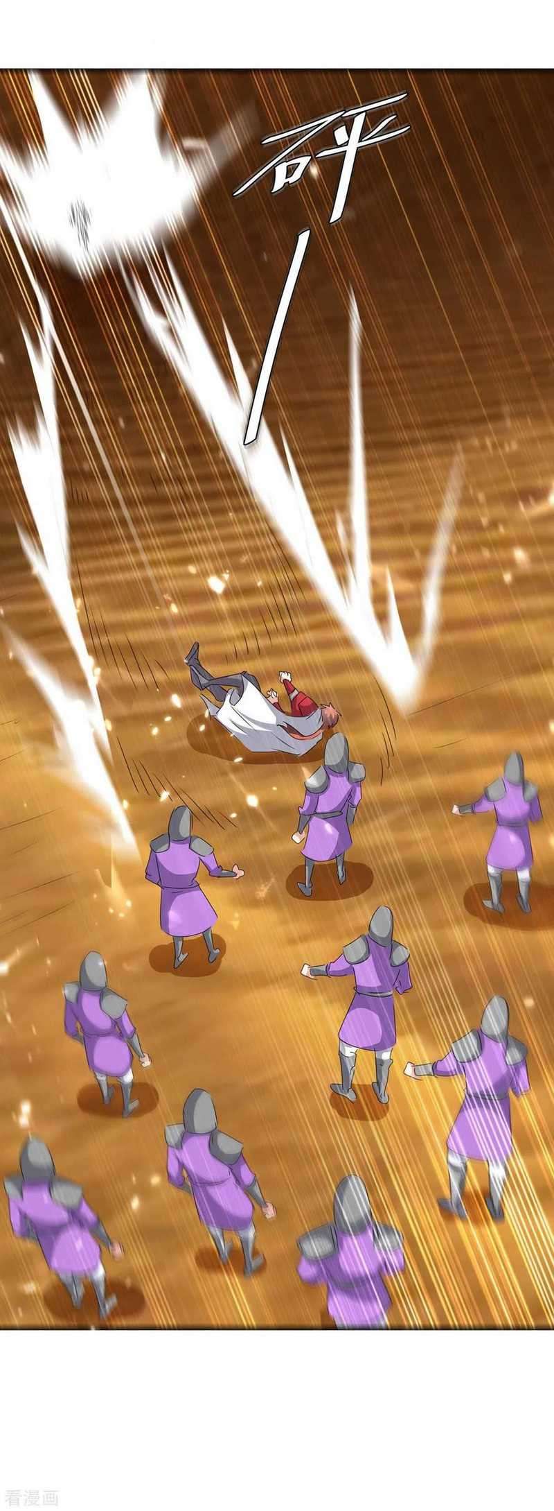 Strongest Leveling Bab 236 halaman 7