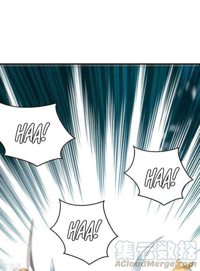 Strongest Leveling Bab 237 halaman 14