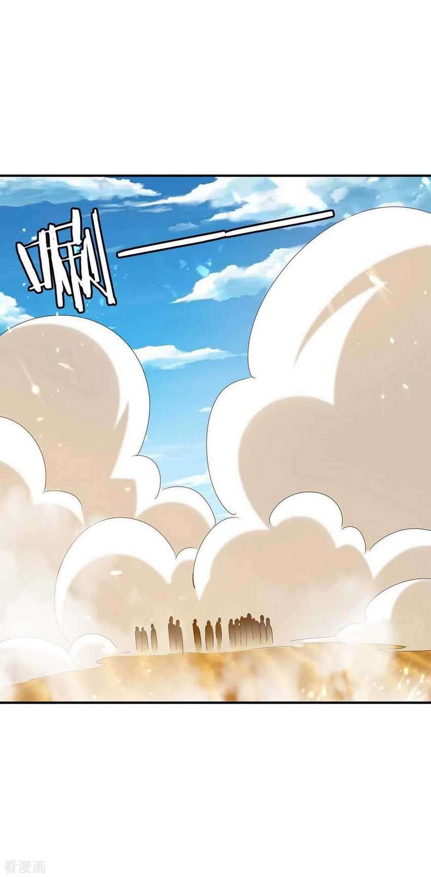 Strongest Leveling Bab 238 halaman 9