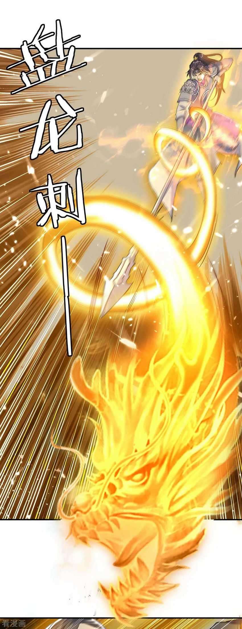 Strongest Leveling Bab 238 halaman 27