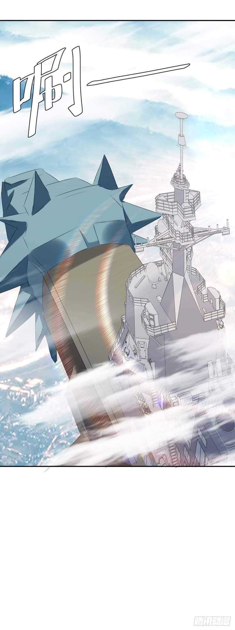 Strongest Leveling Bab 244 halaman 13