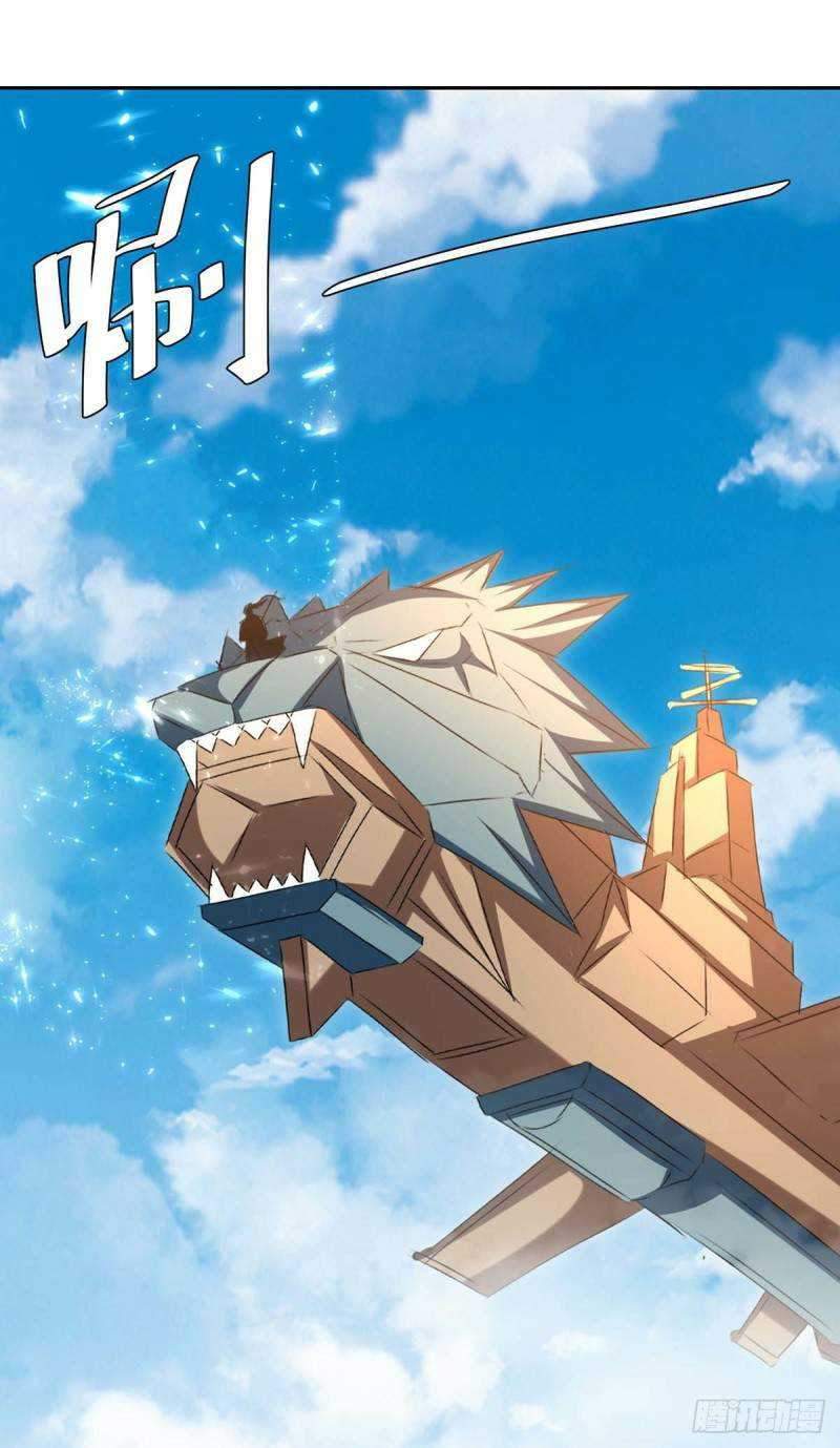 Strongest Leveling Bab 245 halaman 5