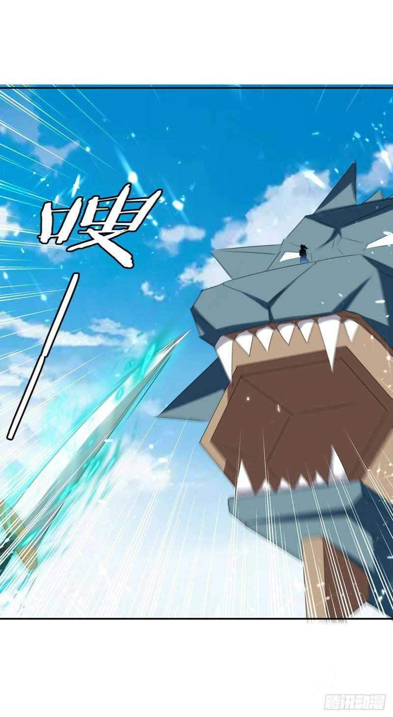 Strongest Leveling Bab 245 halaman 17