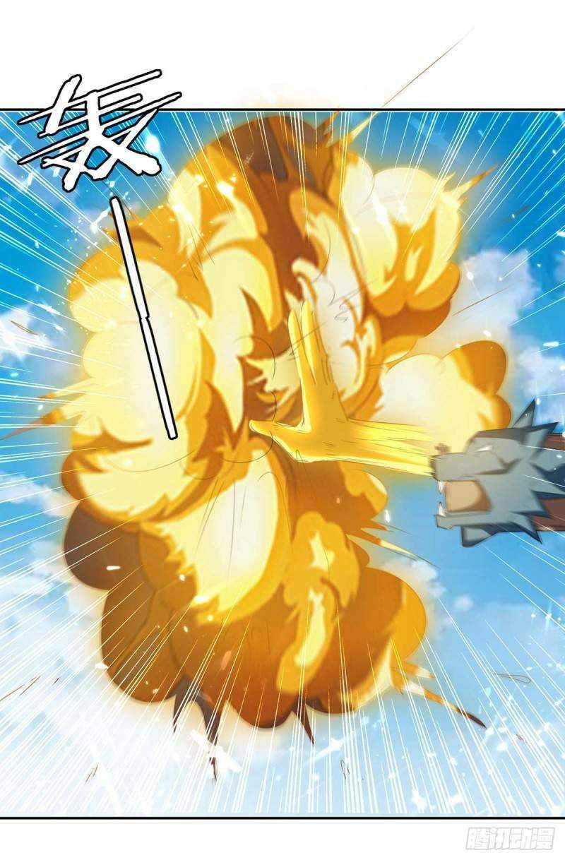 Strongest Leveling Bab 245 halaman 19
