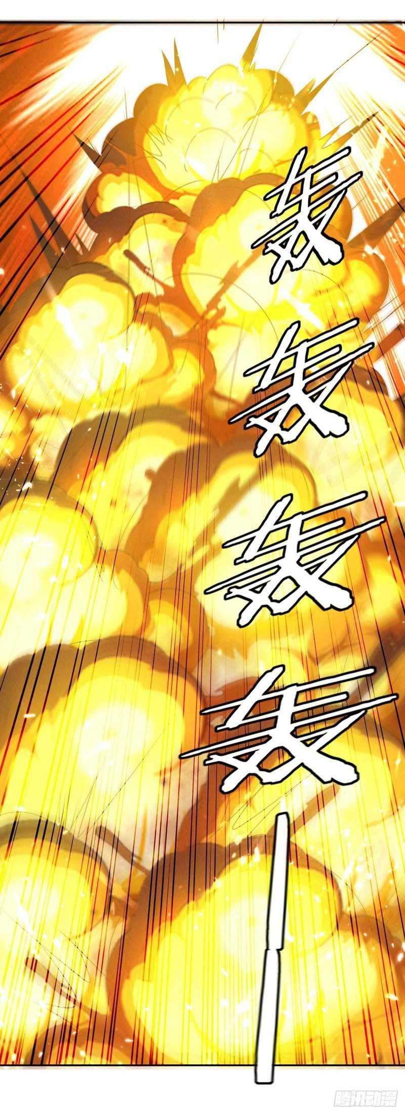 Strongest Leveling Bab 246 halaman 4