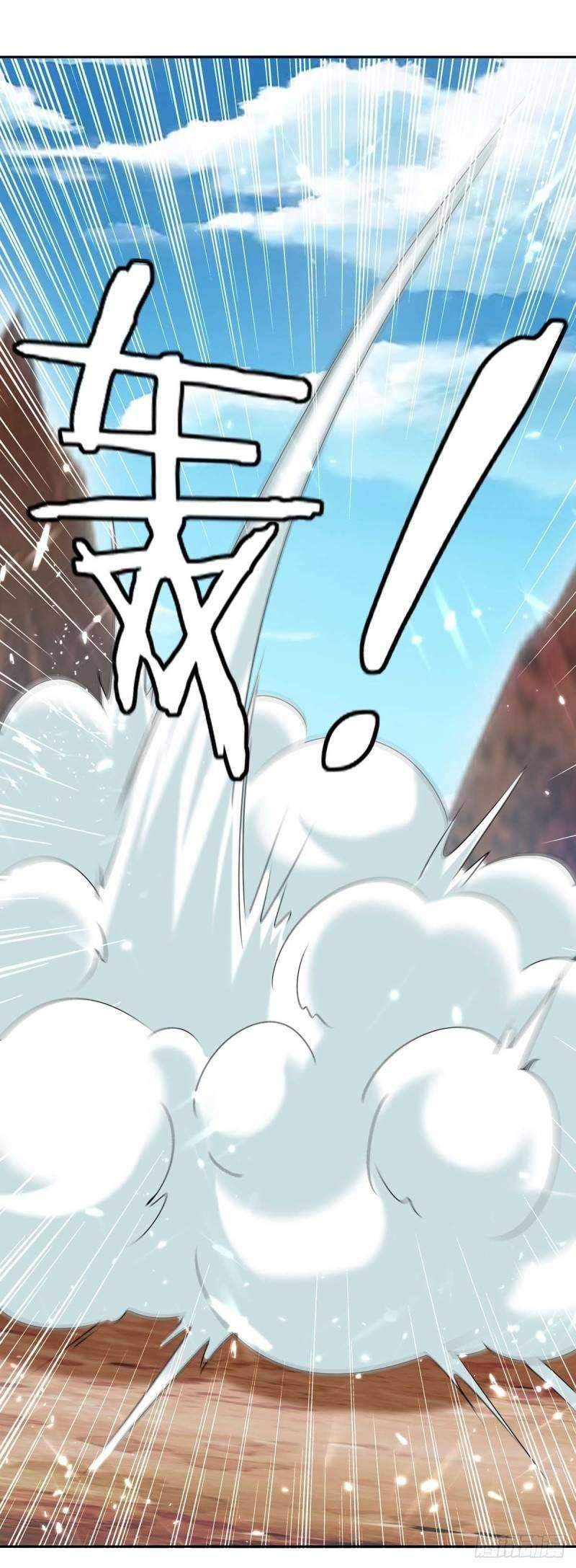 Strongest Leveling Bab 246 halaman 23