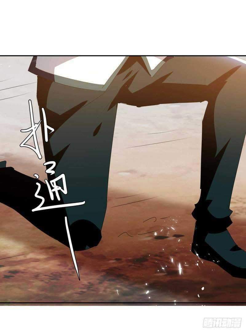 Strongest Leveling Bab 247 halaman 24