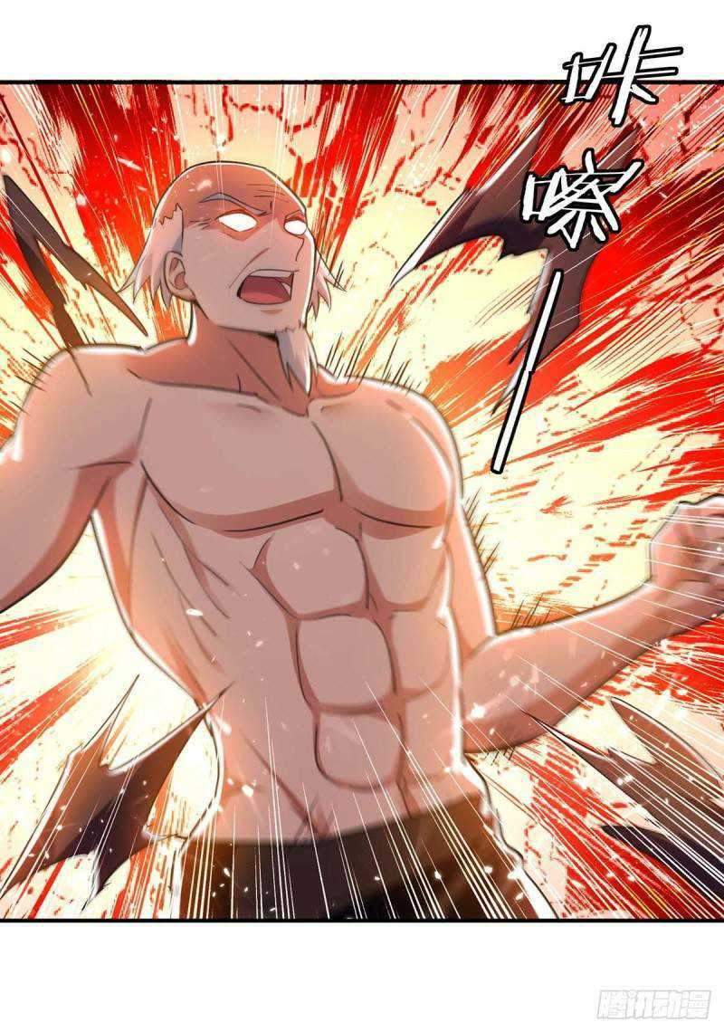 Strongest Leveling Bab 248 halaman 26