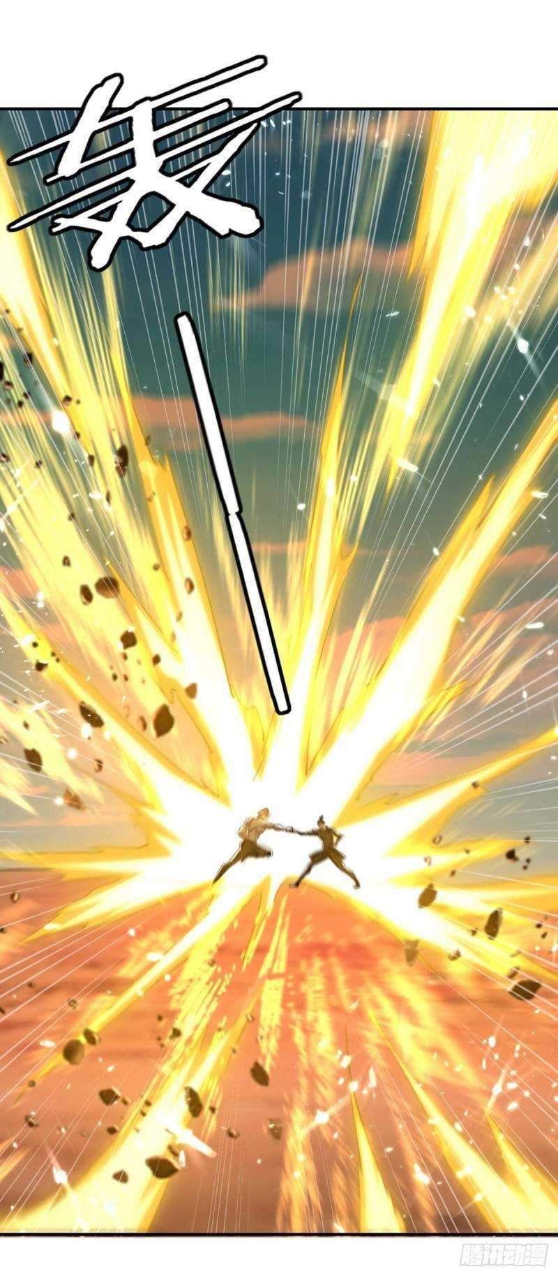 Strongest Leveling Bab 248 halaman 30