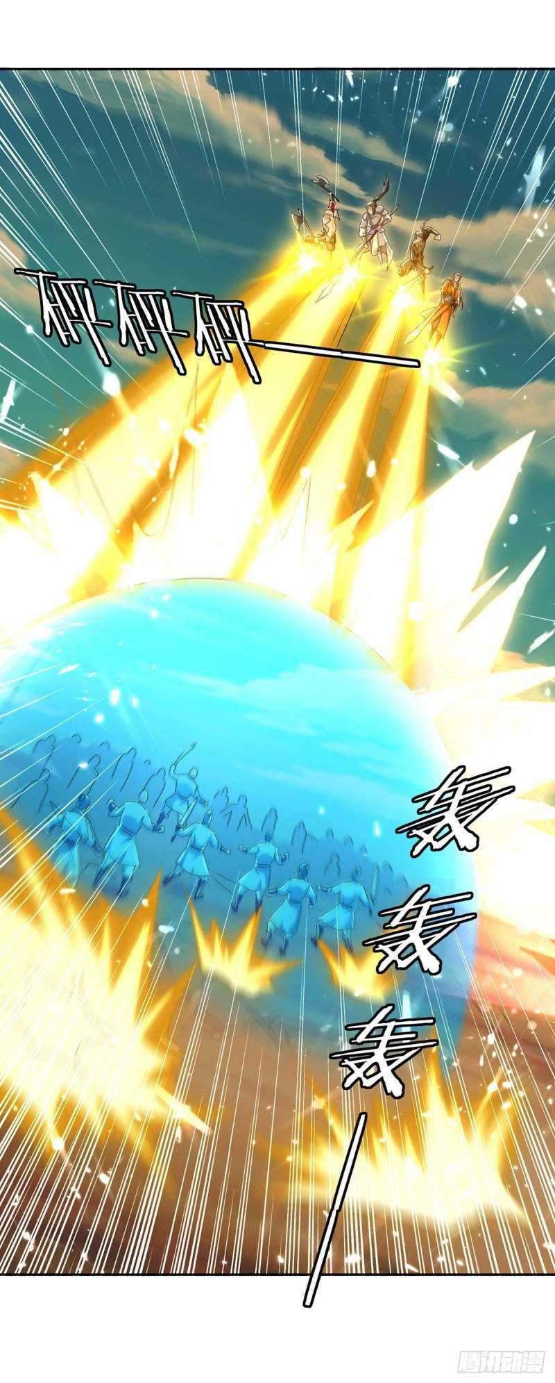 Strongest Leveling Bab 249 halaman 7