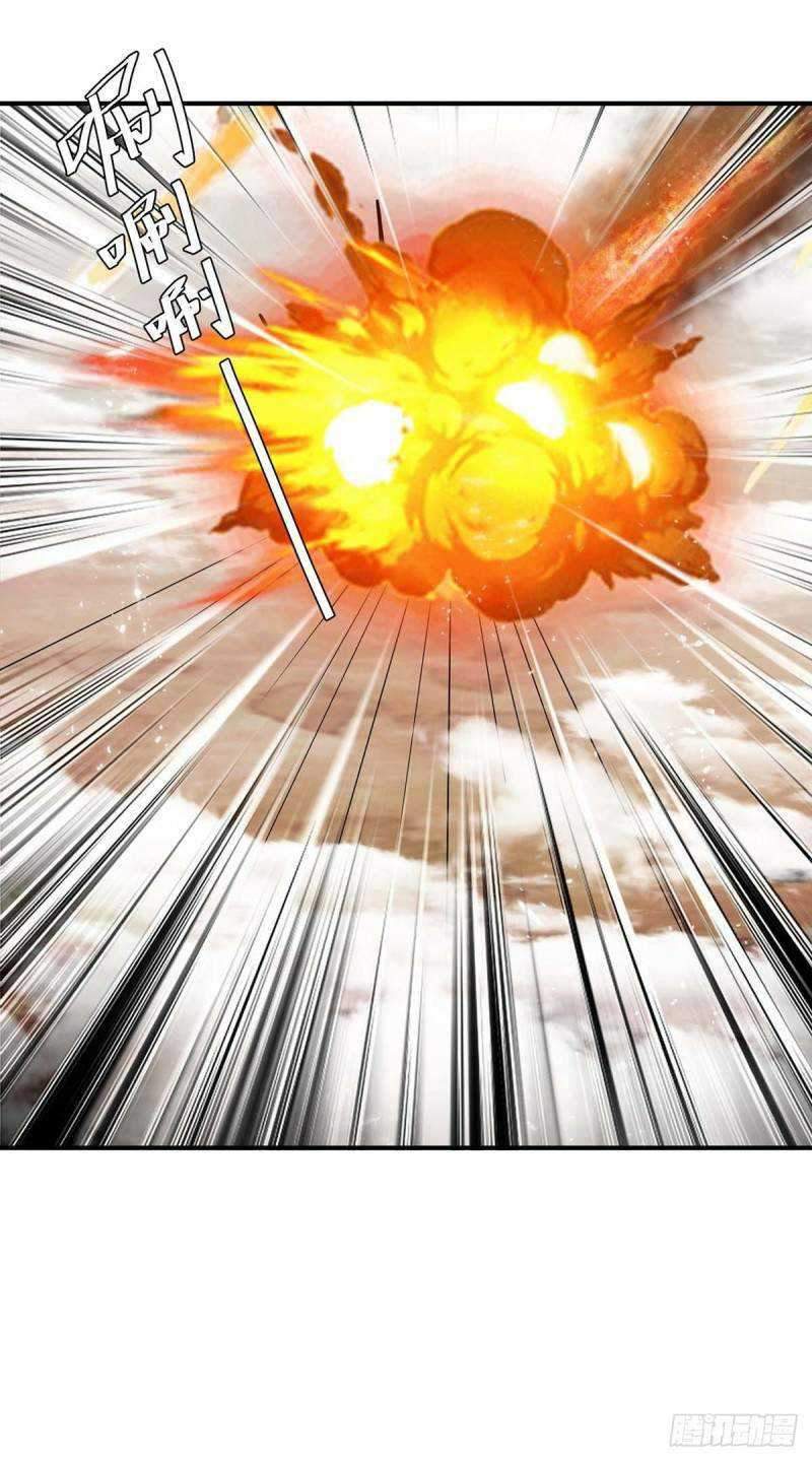 Strongest Leveling Bab 250 halaman 16