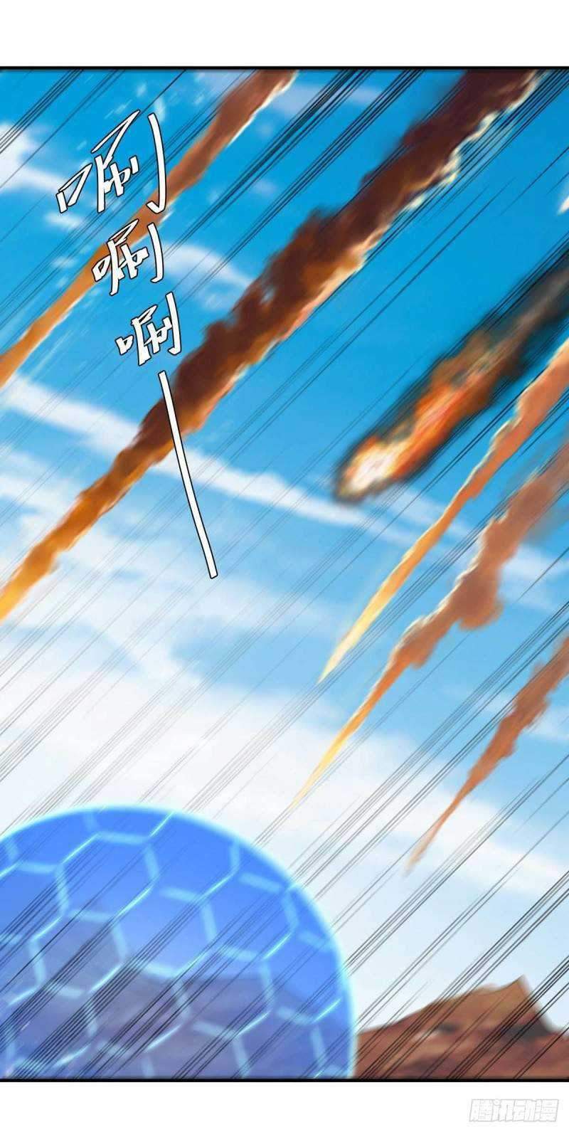 Strongest Leveling Bab 250 halaman 22