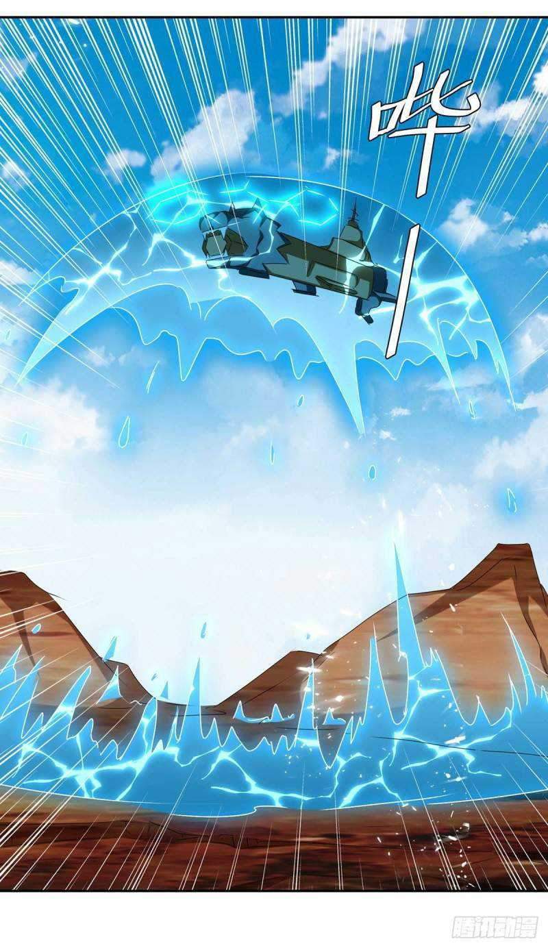 Strongest Leveling Bab 251 halaman 3