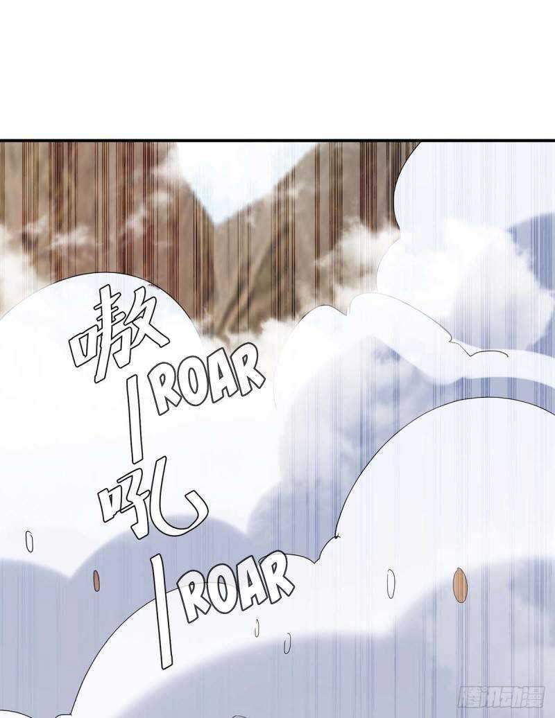 Strongest Leveling Bab 253 halaman 8